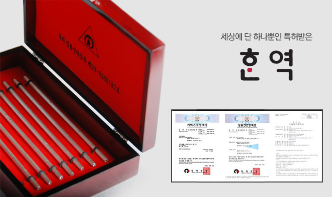 메인비주얼 세번째