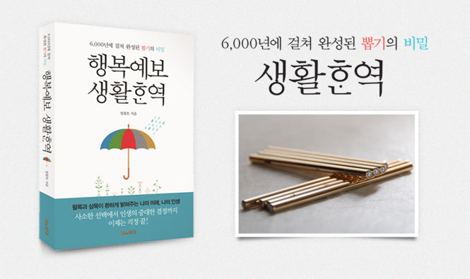 메인비주얼 첫번째